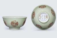 CIRCLE AND OF THE PERIOD (1723-35) A PAIR OF FINE RARE IRON-RED AND CELADON-GLAZED BOWLS